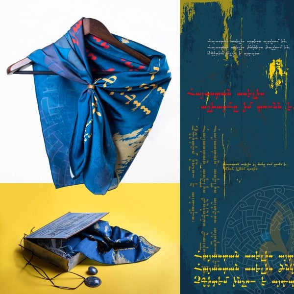 "Homeland" Blue Silk Scarf