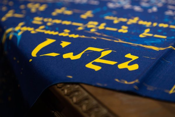 "Armenian Prayer" Table Cloth