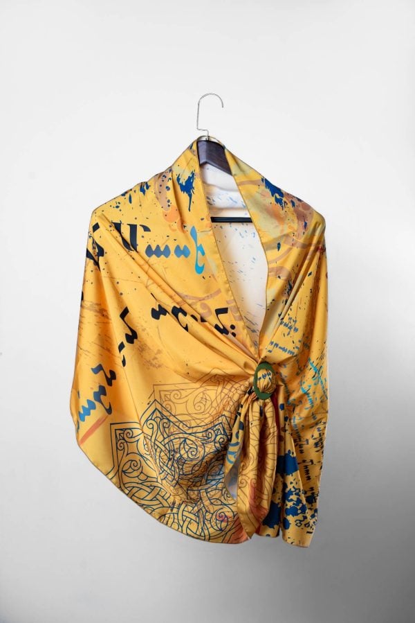 Yeghishe Charents Poem Yellow Silk Scarf