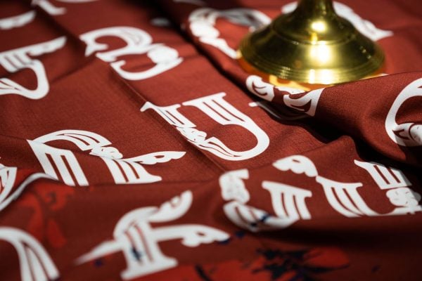 "Red Alphabet" Table Cloth