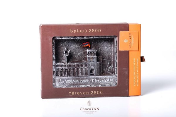 Chocolate Yerevan