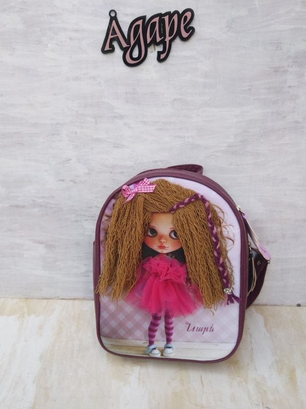 Kids Backpack with Doll Print