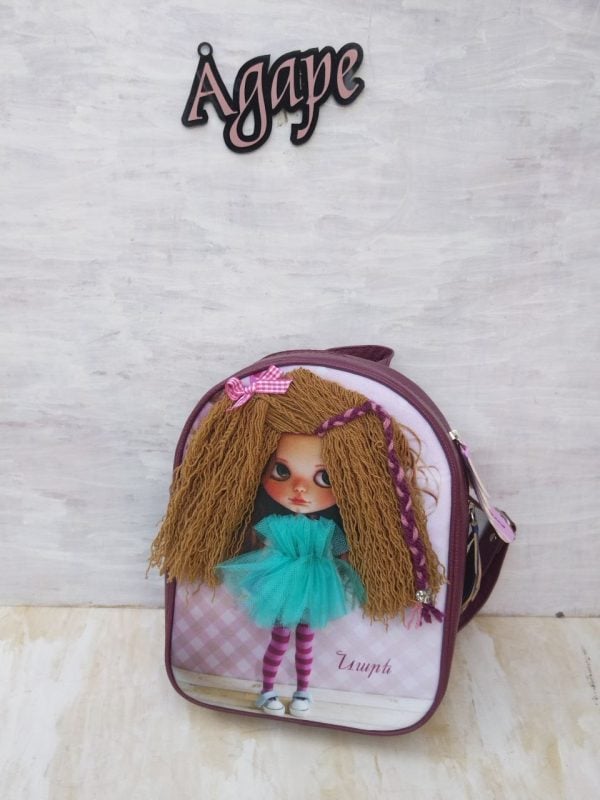 Kids Backpack with Doll Print