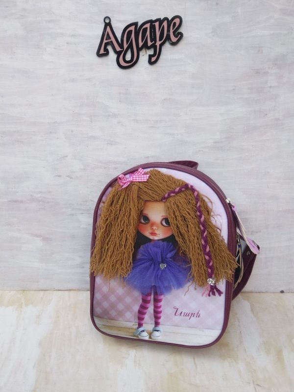 Kids Backpack with Doll Print