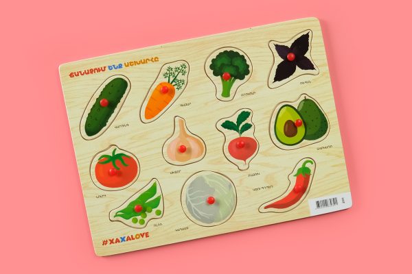 Xaxalove Learning the World - Vegatables 2, Cognitive Board Game - Develop Skills and Spark Creativity in Armenian