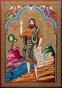 St. John the Baptist / Սուրբ Հովհաննես Մկրտիչ