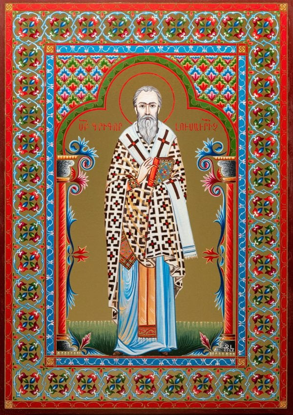 St. Gregory the Illuminator / Սուրբ Գրիգոր Լուսավորիչ