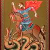 St. George the Victorious