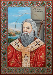 St. Nerses the Graceful