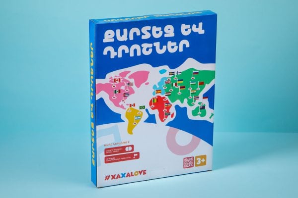 Xaxalove Map and Flags - Educational World and States Board Game in Armenian