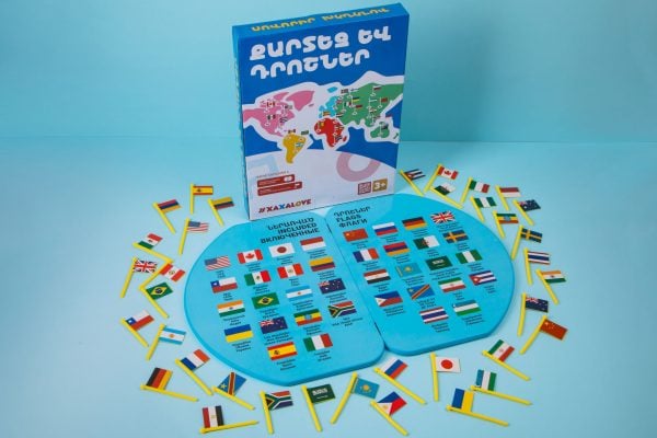 Map and Flags Board Game