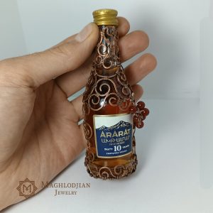 “Armenian Brandy” – «Հայկական Կոնյակ»