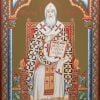 St. Nerses the Graceful / Սուրբ Ներսես Շնորհալի