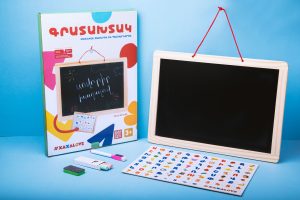Xaxalove Double-Sided Wooden Magnetic Chalkboard – Enhance Learning and Creativity in Armenian, SMALL