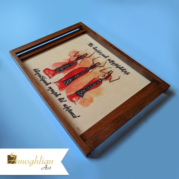 Large Beechwood Tray-Armenian Traditional Dance