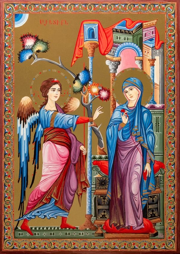 Annunciation / Ավետում