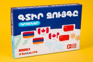 Xaxalove Find the Pair – Flags, Fun and Educational Game With 21 Country Flags in Armenian