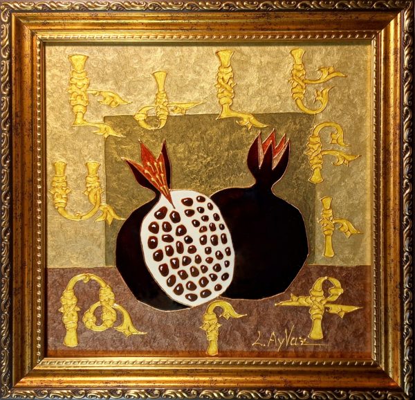 " Armenian bird letters and pomegranates "