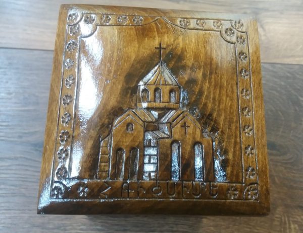 Mount Ararat/Saint Hripsime Church Handcrafted Wooden Box