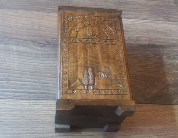 Mount Ararat/Saint Hripsime Church Handcrafted Wooden Box