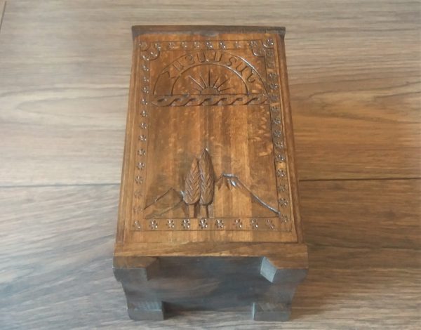 Handcrafted Armenian Wooden Box with Mount Ararat and Etchmiadzin Cathedral, Kitchen Storage Box, Decorative Wooden Box