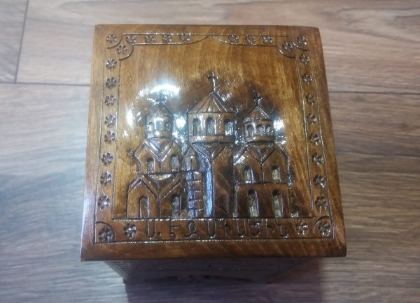 Handcrafted Armenian Wooden Box with Mount Ararat and Etchmiadzin Cathedral, Kitchen Storage Box, Decorative Wooden Box