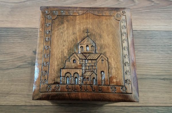 Saint Gayane Church/Mount Ararat Wooden Box