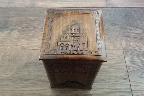 Saint Gayane Church/Mount Ararat Wooden Box