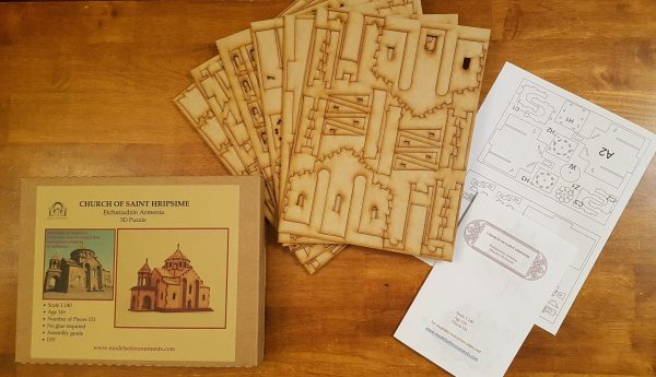 3D Puzzle Church of Saint Hripsime package includes 7 laser cut wooden sheets, assembly manual and small sandpaper