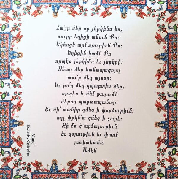 Armenian Scarf "Prayer" by MANÉ