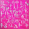 Pink Armenian Alphabet Scarf