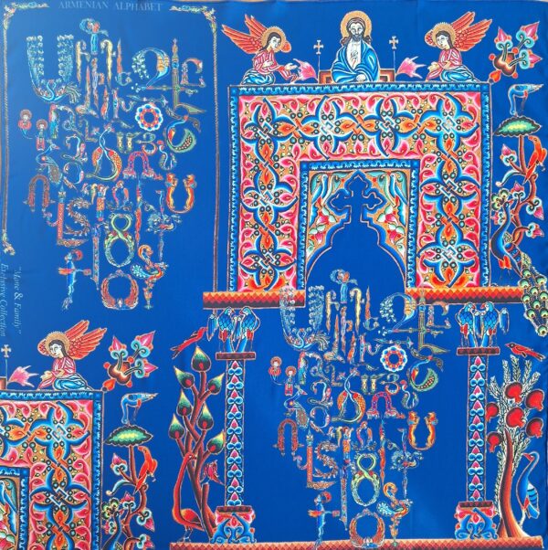 Armenian Scarf with Alphabet and Altar (Dark Blue) by MANÉ