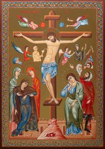 Crucifixion / Խաչելություն