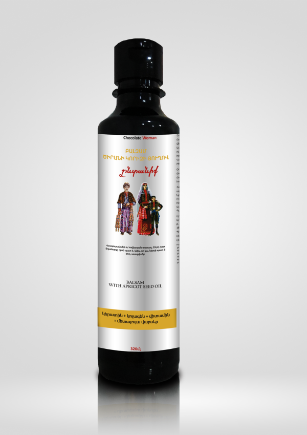 "Family" Conditioner with Apricot Kernel Oil