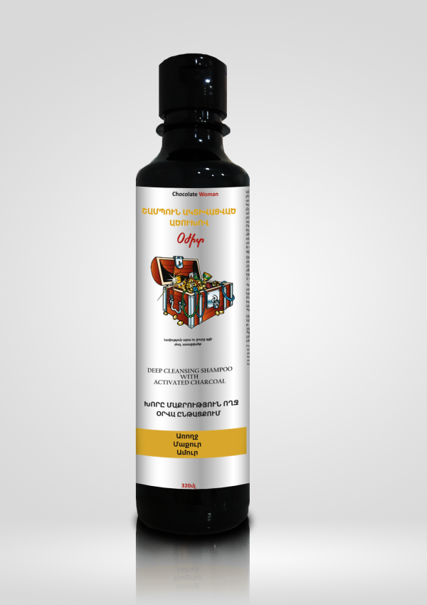 "Ozhit" Shampoo with Salicylic Acid and Charcoal