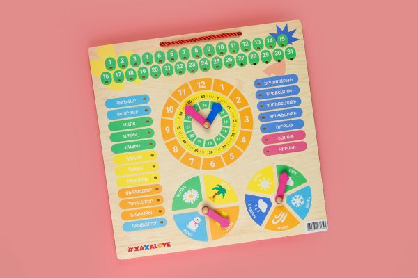 Xaxalove Interactive 'Wooden Board - Calendar' Game for Kids - Learn Numbers, Time, Seasons in Armenian