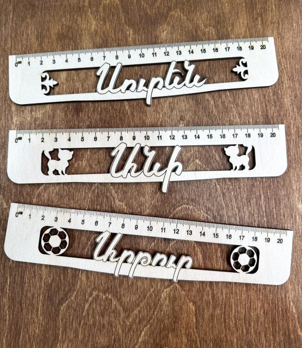 Personalized Name Wooden Ruler