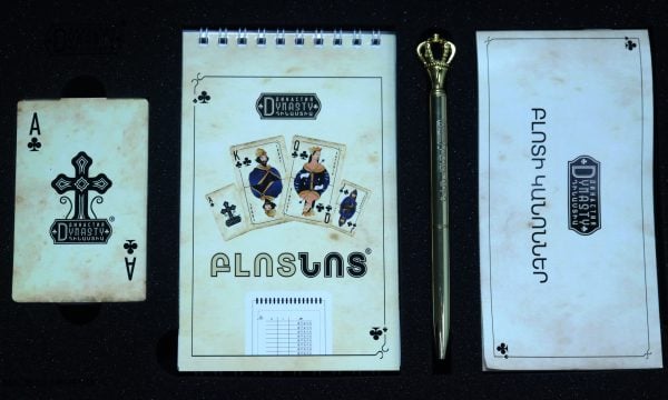 BlotBox Armenian Card Game