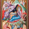 Nativity and Theophany / Սուրբ Ծնունդ Աստվածահայտնություն