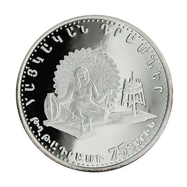 75th Anniversary of Armenian Currency Woman spinning yarn on a spinning wheel 1000 AMD SILVER COIN 999