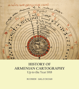 History of Armenian Cartography (up to the Year 1918). English․ Հայկական քարտեզագրության պատմությունը (մինչև 1918 թ.): Անգլերեն