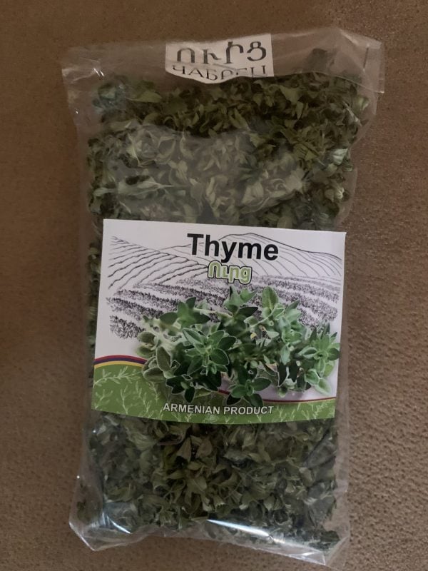 Dried Thyme