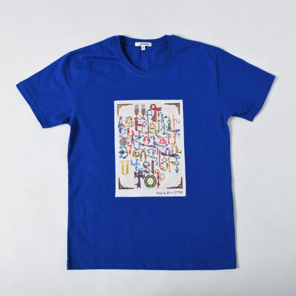 Armenian Alphabet T-Shirt