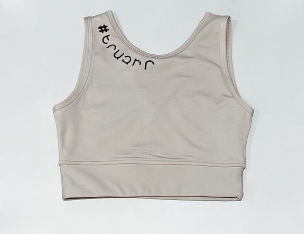 Girls Tank Top-Beige