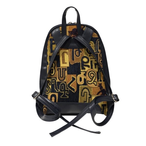 Armenian Alphabet Backpack