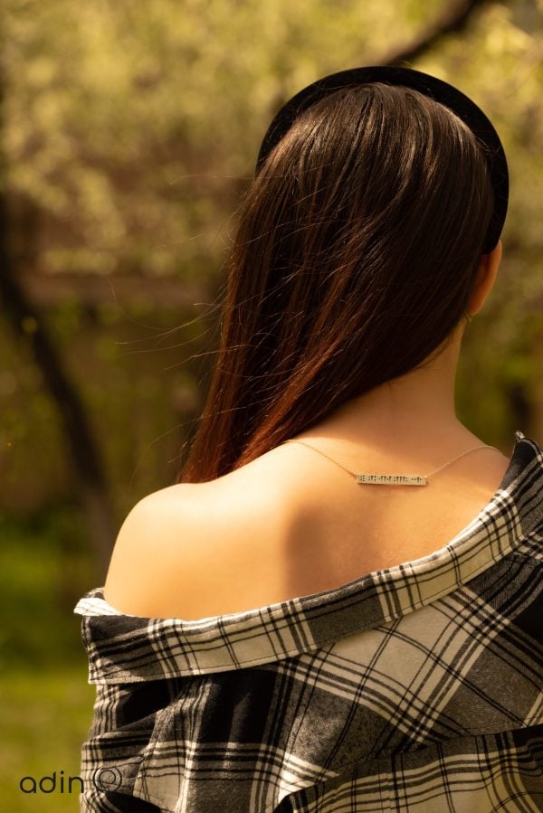 "Yerevan" Urartian Cuneiform Sterling Silver Necklace