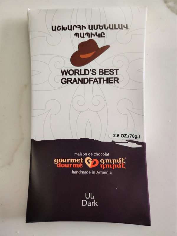 Bar - World's Best Grandfather - Dark Chocolate