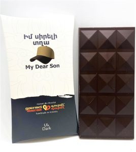 Bar – My Dear Son – Dark Chocolate