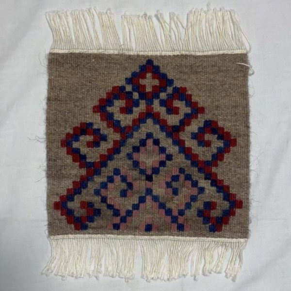 Kilim Souvenir