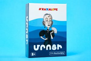 Xaxalove Mrotsi – Exciting Card Matching Game – Collect Pairs and Avoid the Old Lady in Armenian